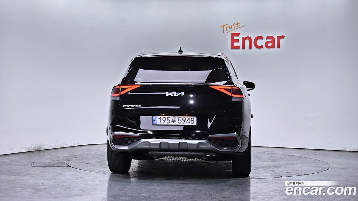 Kia Sportage 2023