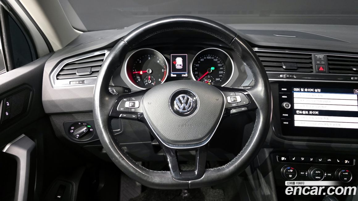 Volkswagen Tiguan 2020