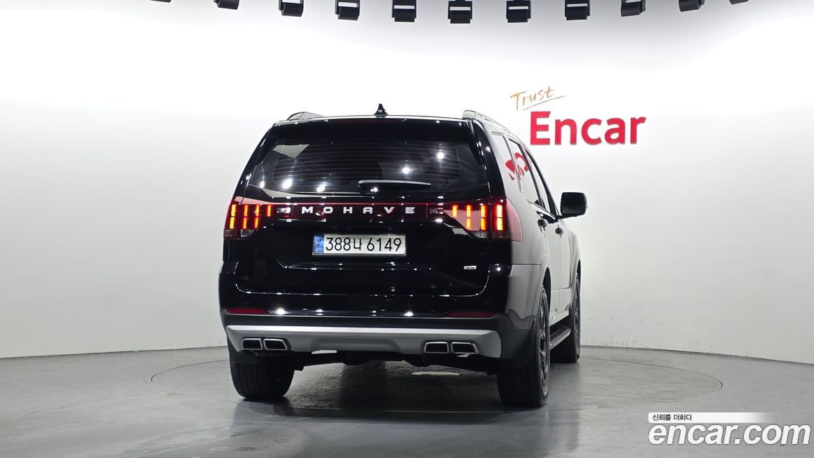 Kia Mohave 2023