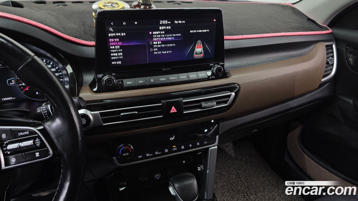 Kia Seltos 2021