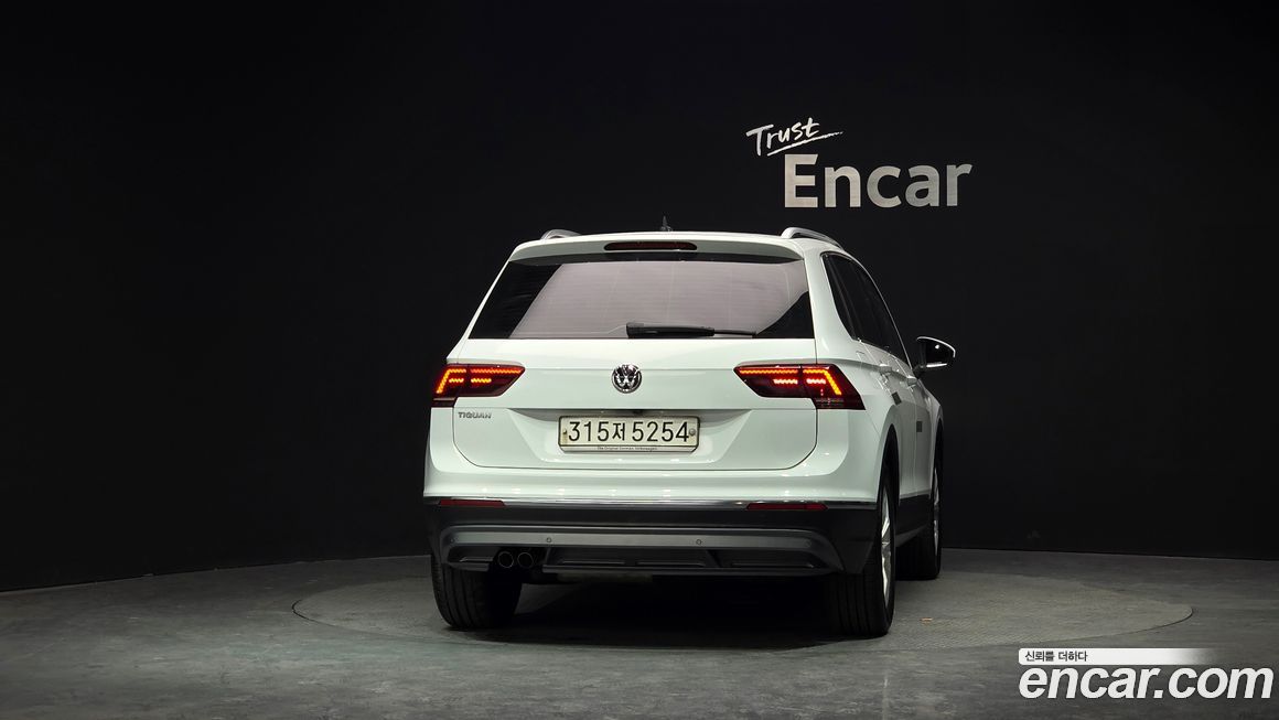 Volkswagen Tiguan 2020