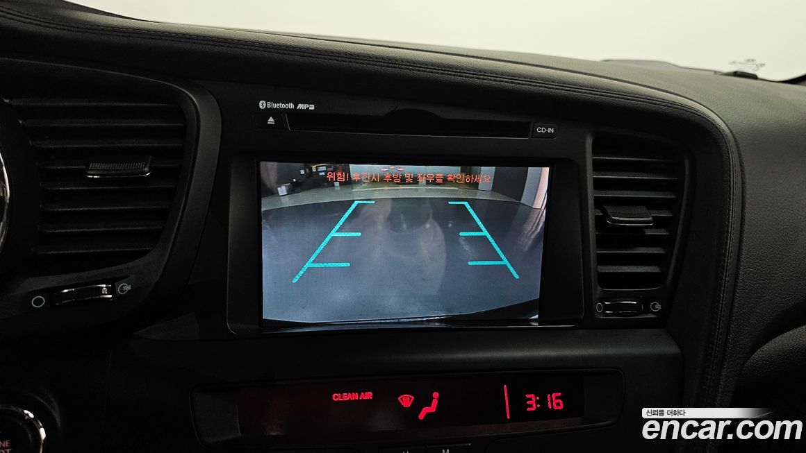 Kia K5 2012