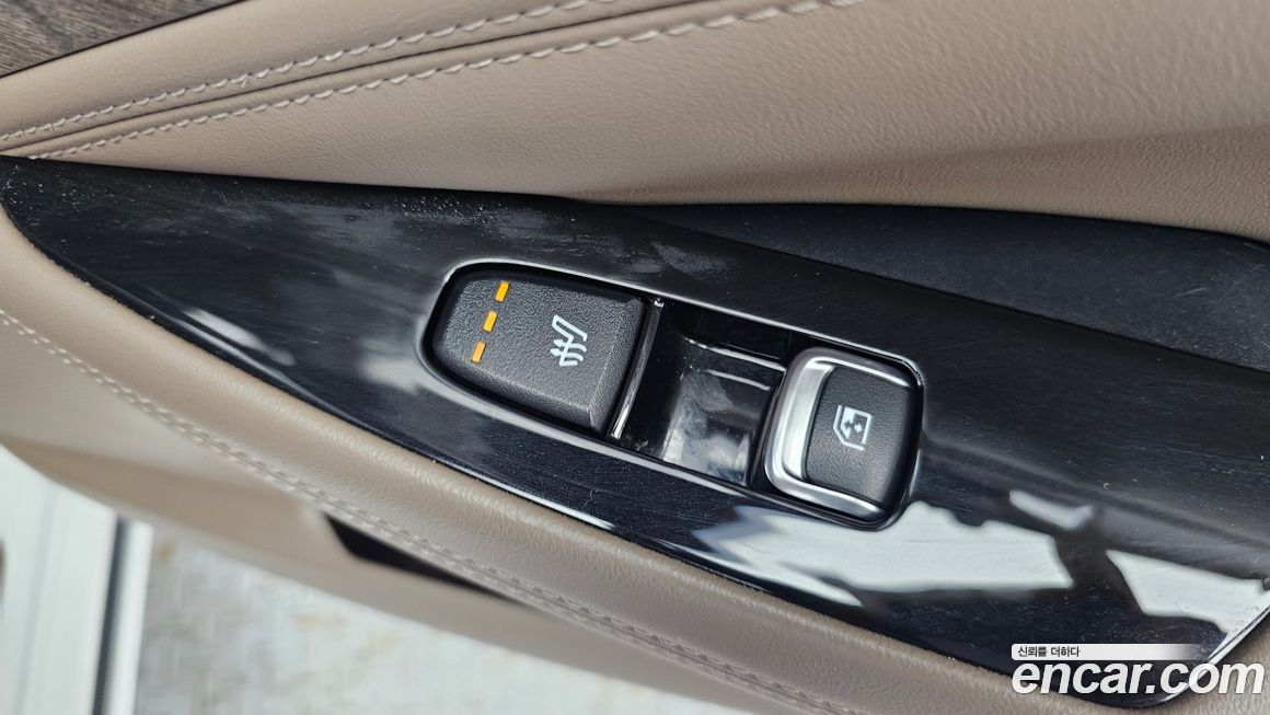 Kia K8 2023