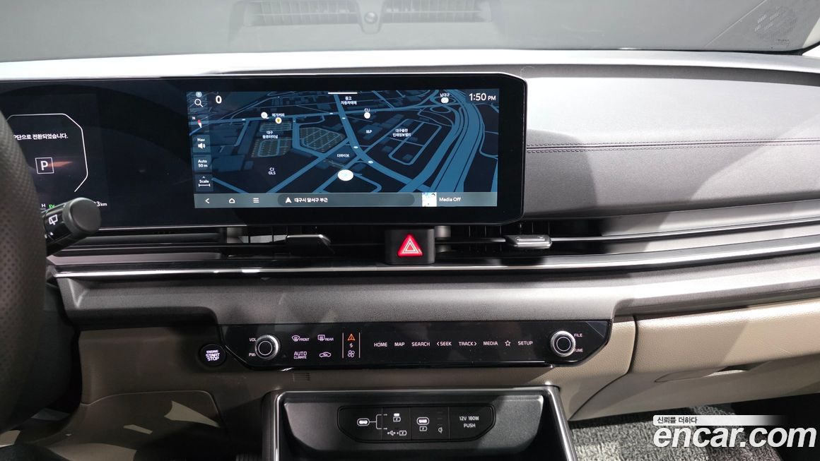 Kia Canival 2024