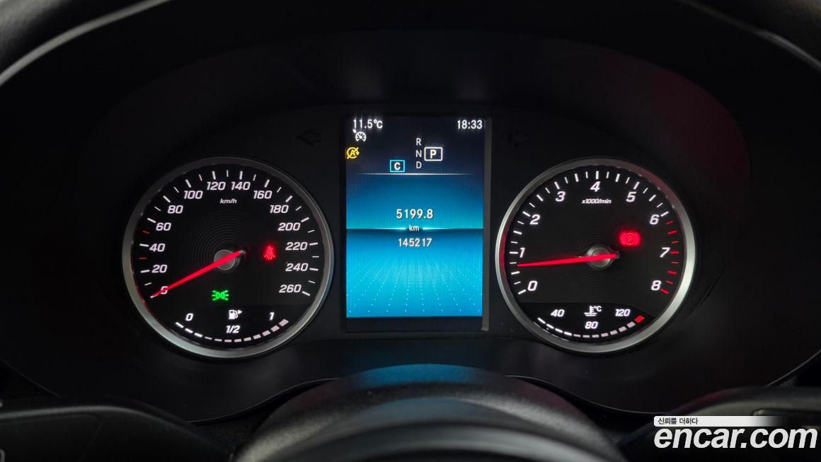 Mercedes-Benz C-Class 2020