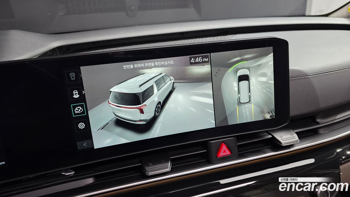 Kia Canival 2025