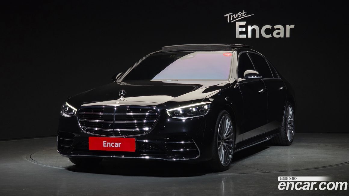 Mercedes-Benz S-Class 2024