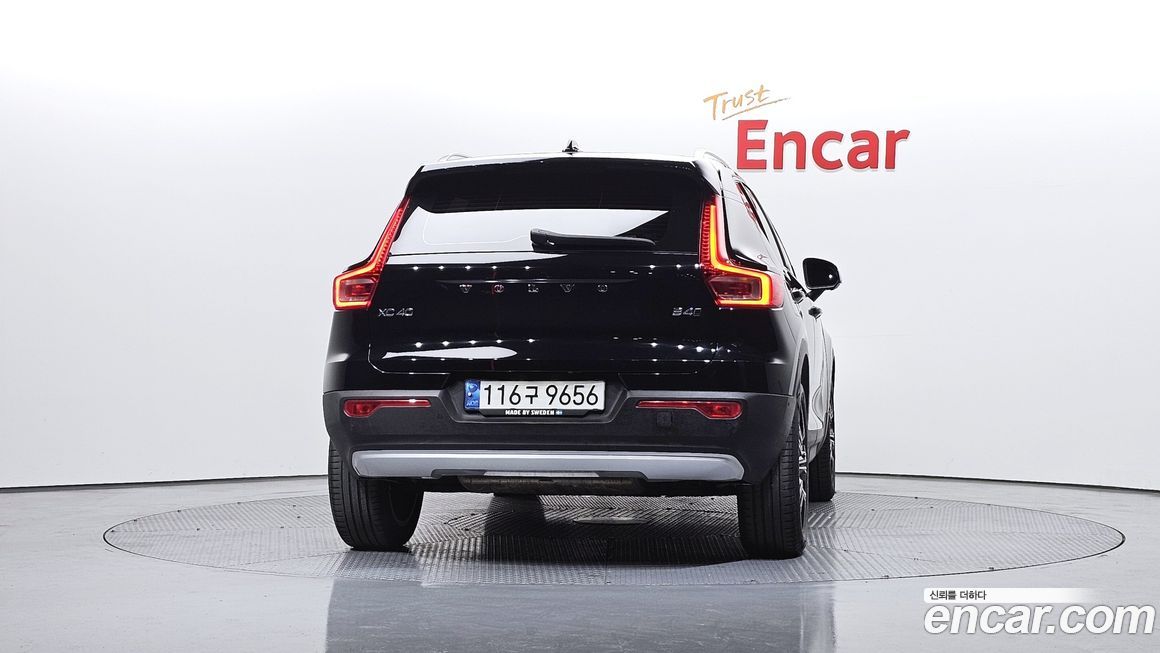 Volvo XC40 2022
