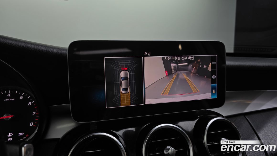 Mercedes-Benz C-Class 2020