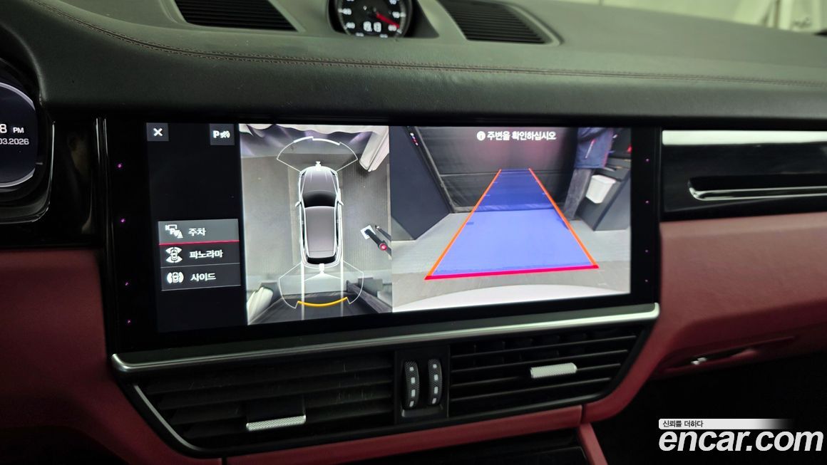 Porsche Cayenne 2019