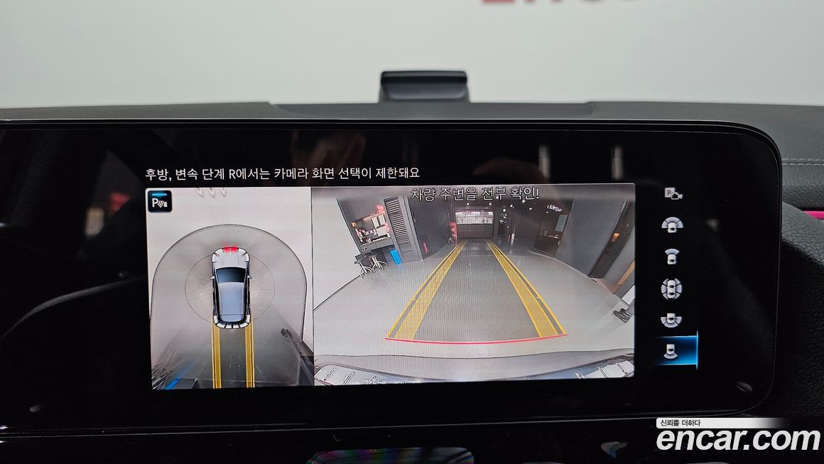 Mercedes-Benz EQA 2023