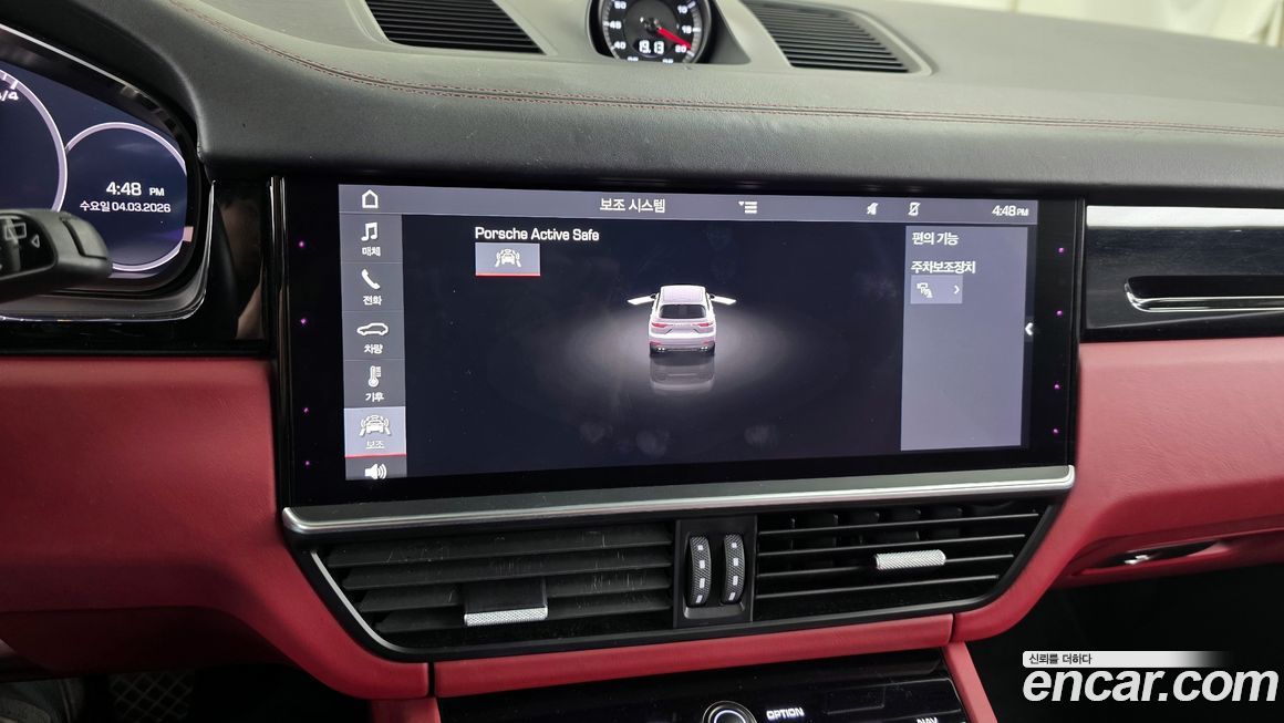 Porsche Cayenne 2019