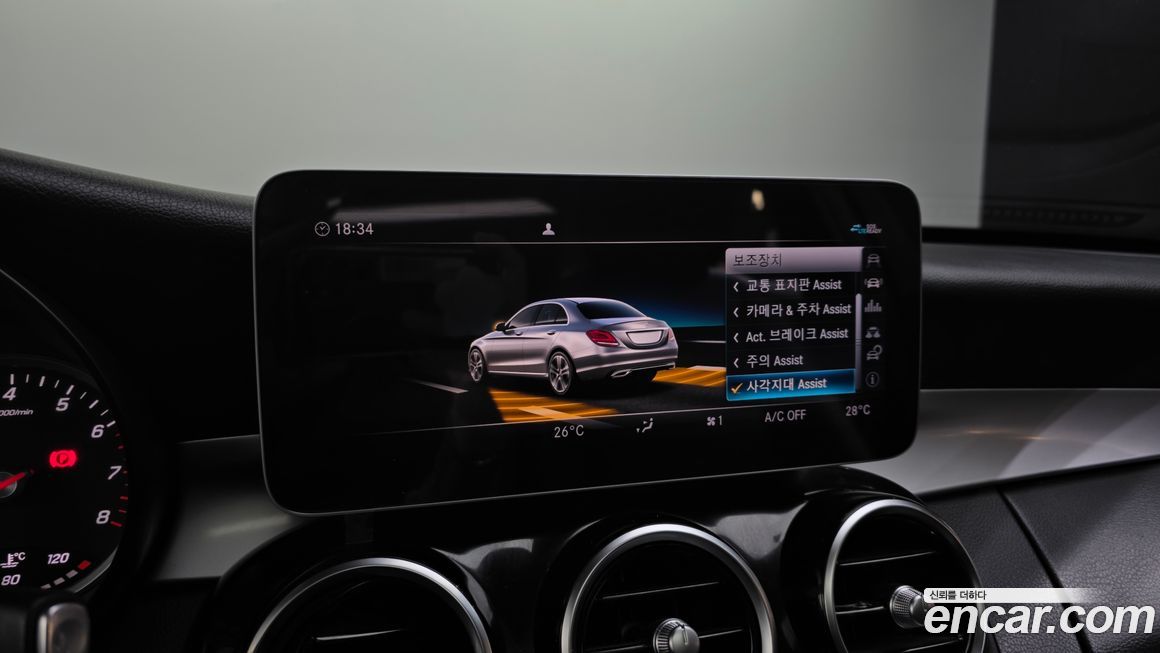 Mercedes-Benz C-Class 2020