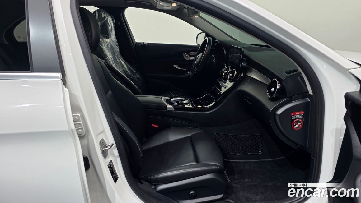 Mercedes-Benz C-Class 2020
