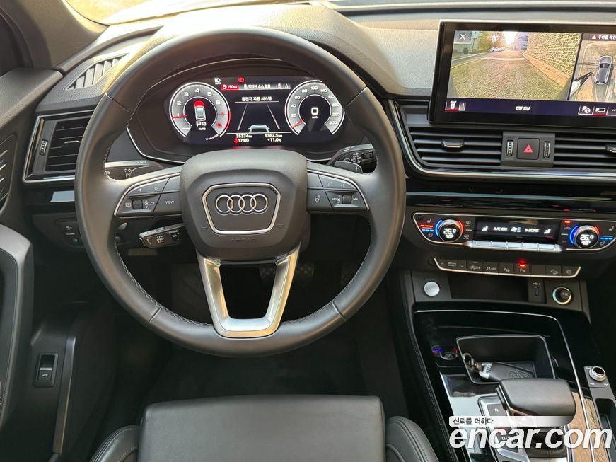 Audi Q5 2021