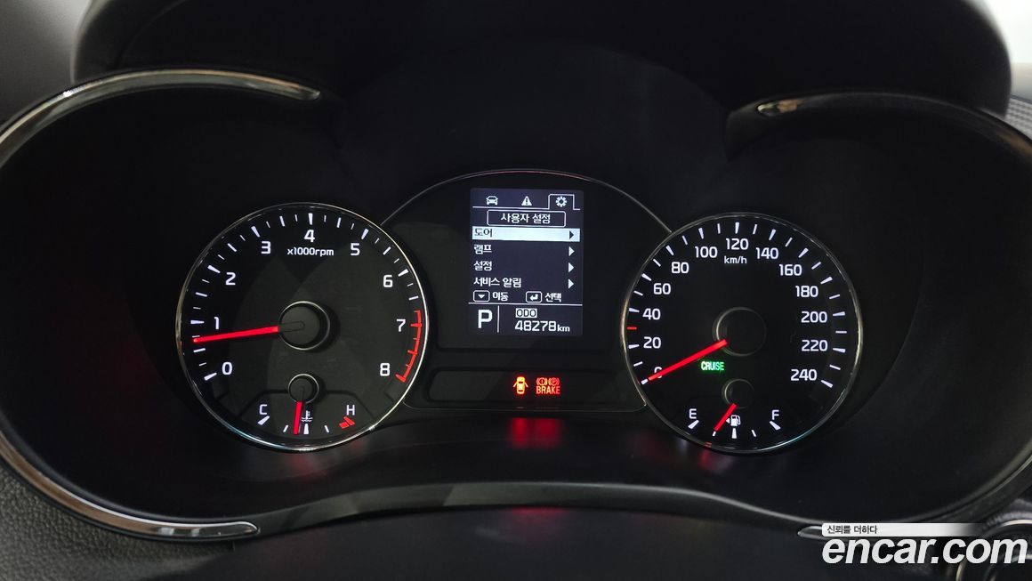 Kia K3 2013