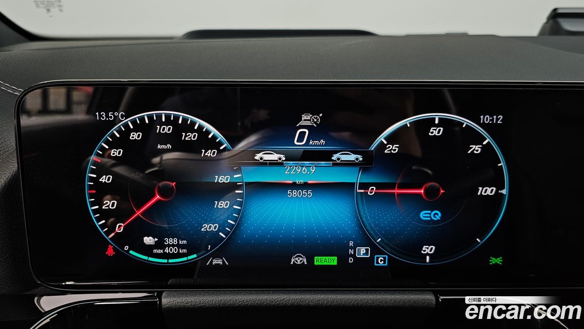 Mercedes-Benz EQA 2023