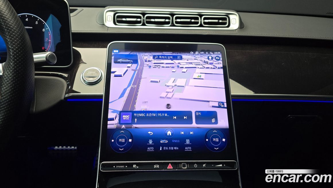 Mercedes-Benz S-Class 2024