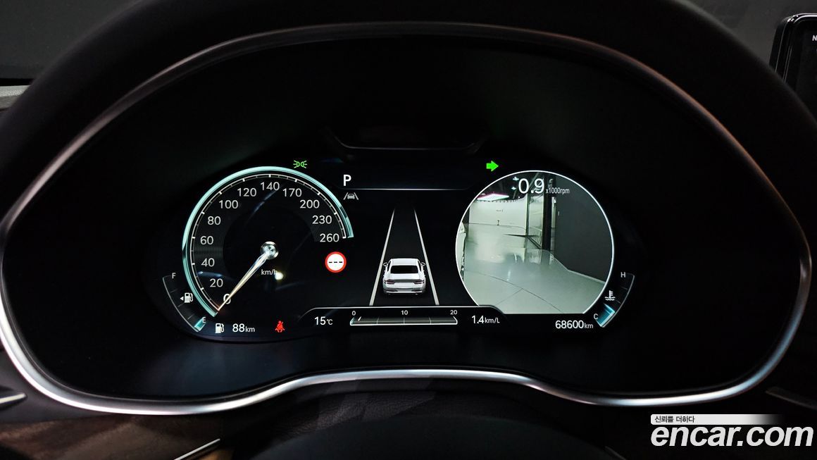 Genesis G80 2022