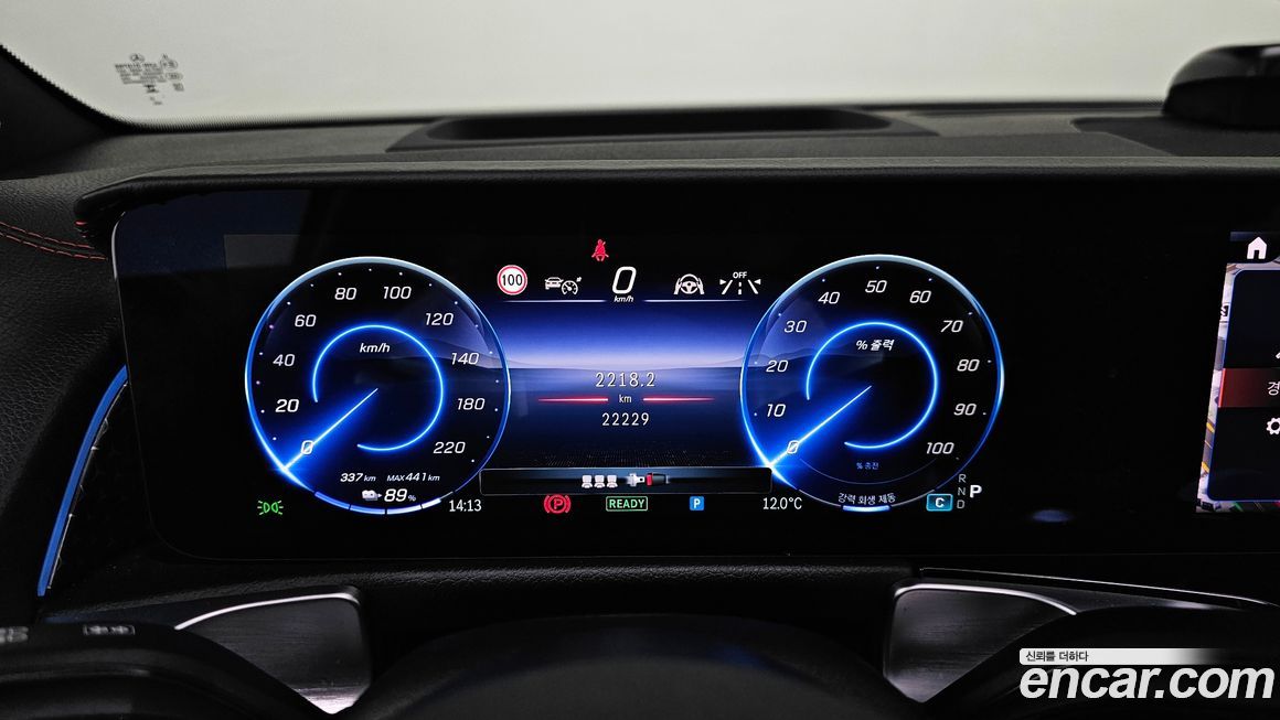 Mercedes-Benz EQB 2025