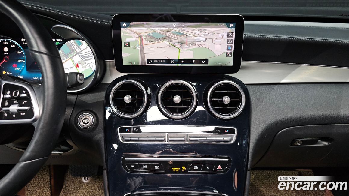 Mercedes-Benz GLC-Class 2020