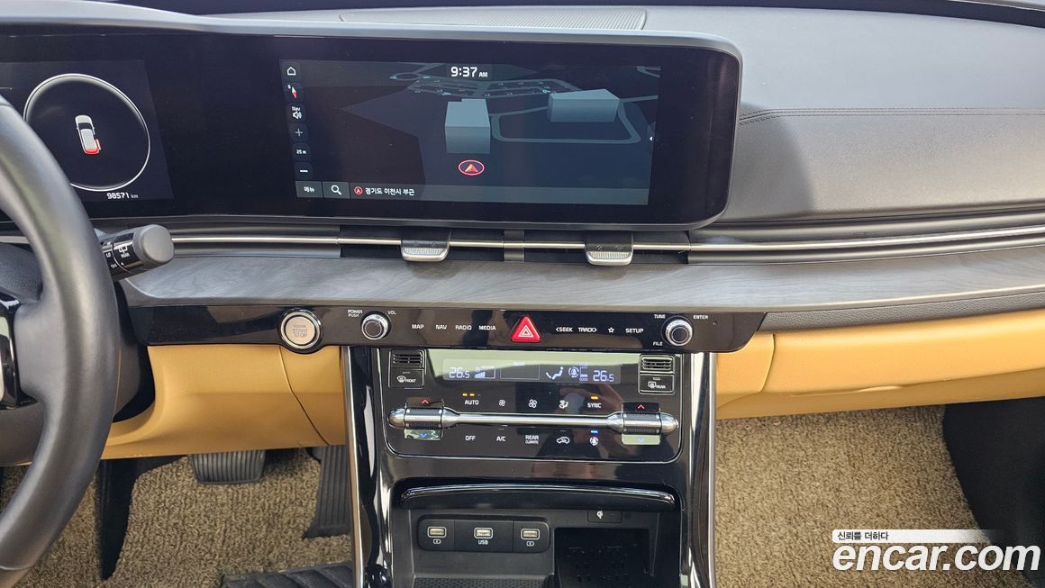Kia Canival 2021
