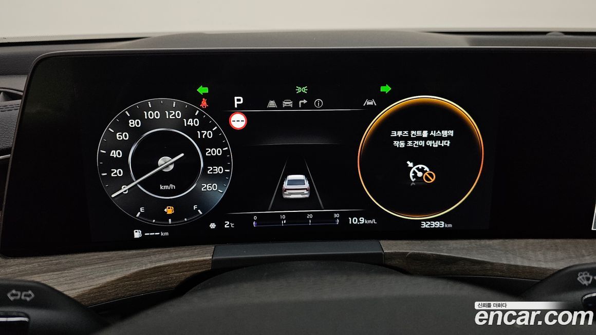 Kia K8 2022