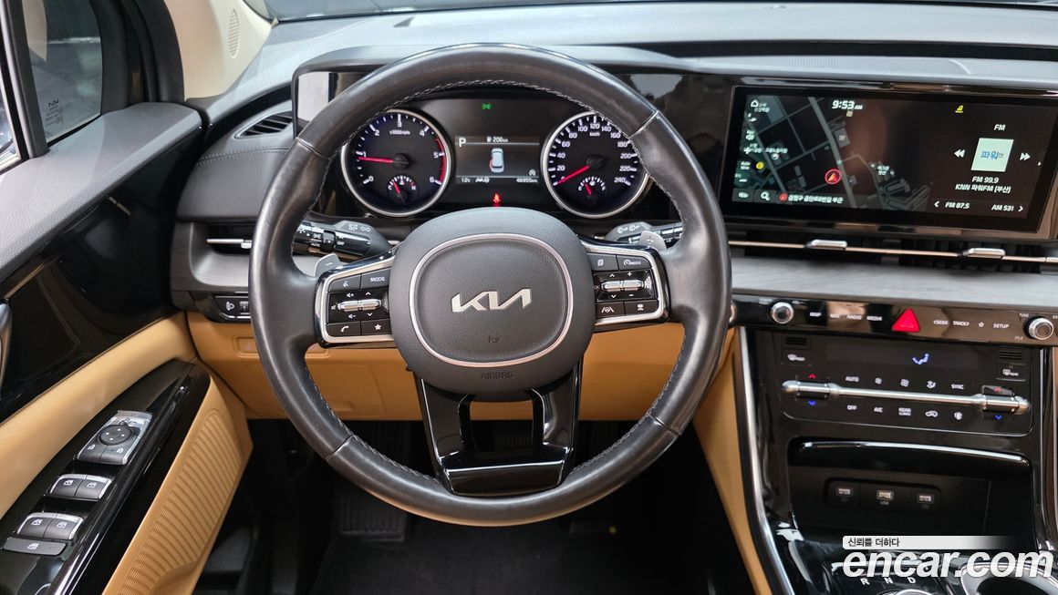 Kia Canival 2023