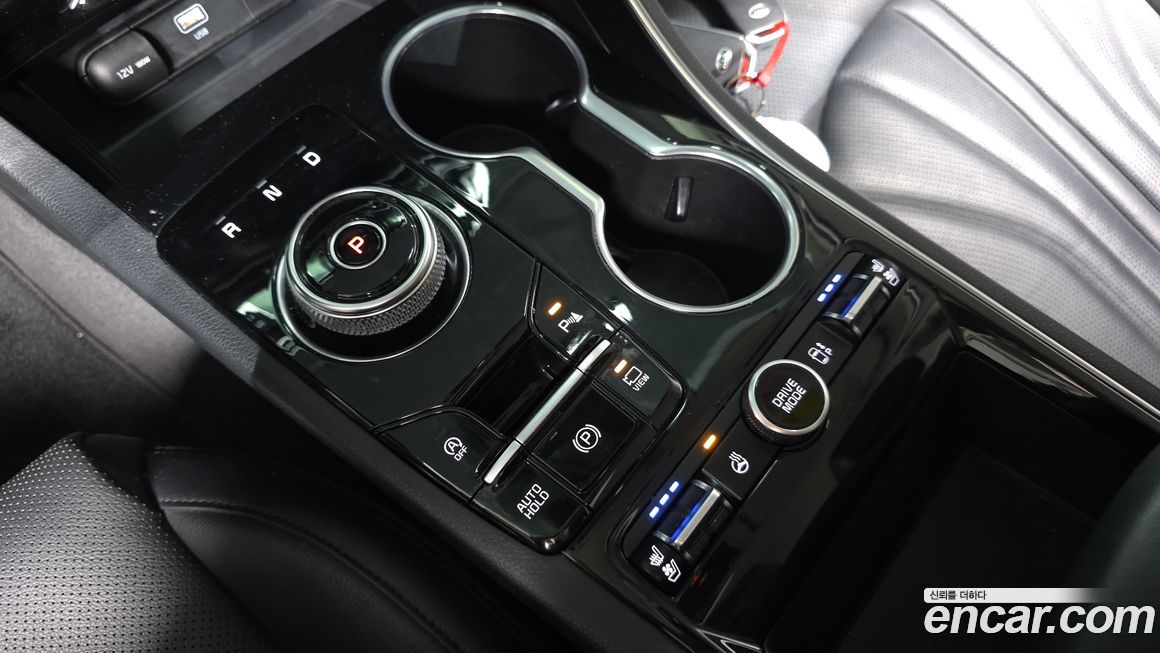 Kia K5 2020