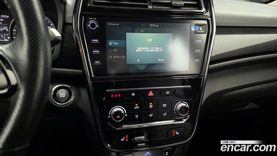 KG_Mobility_Ssangyong TIBOLI 2022