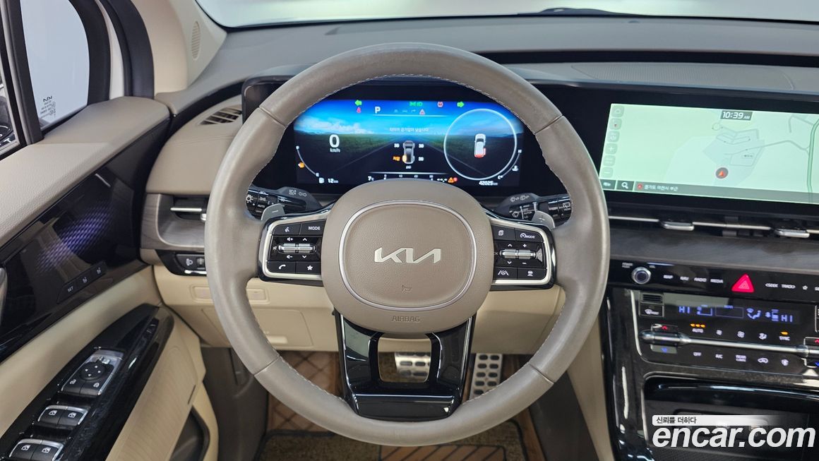Kia Canival 2023