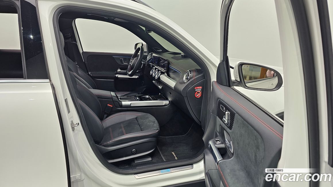 Mercedes-Benz EQB 2025