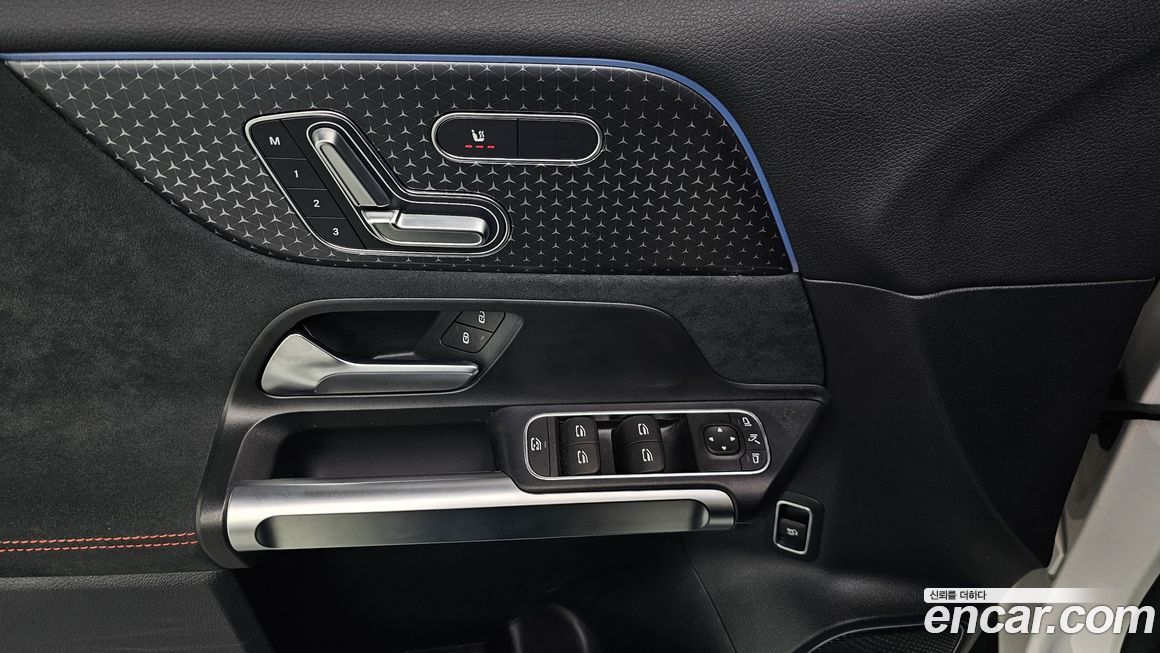 Mercedes-Benz EQB 2025