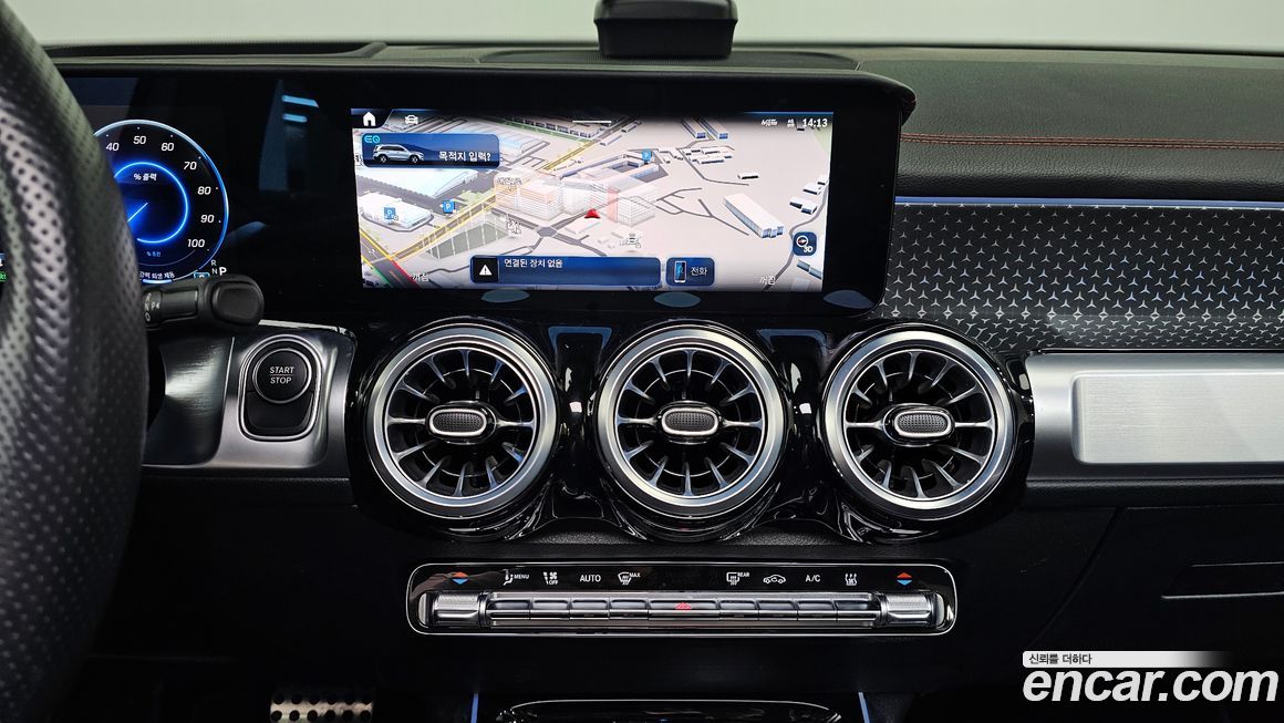 Mercedes-Benz EQB 2025