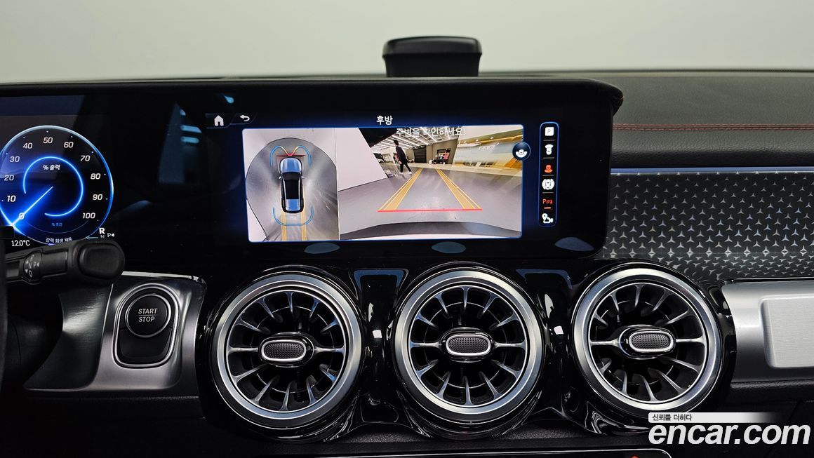 Mercedes-Benz EQB 2025