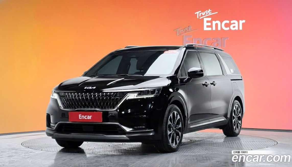 Kia Canival 2023
