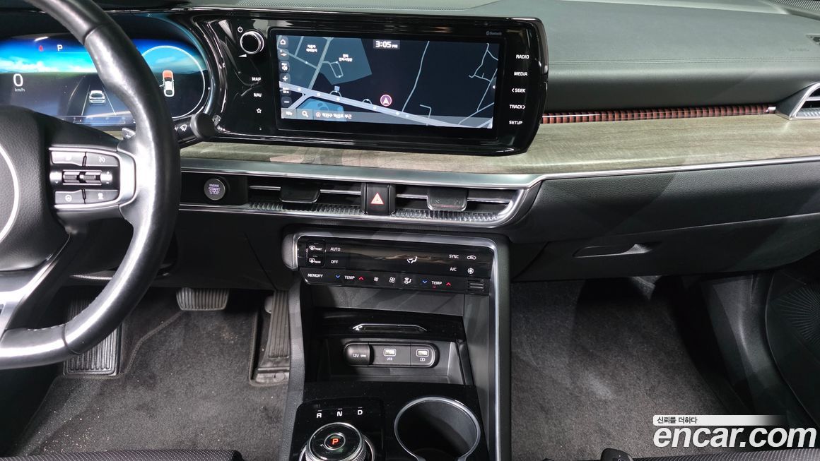 Kia K5 2020