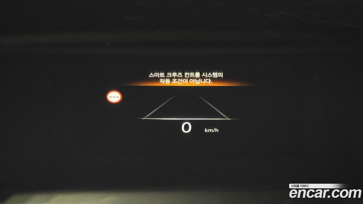 Genesis G90 2022