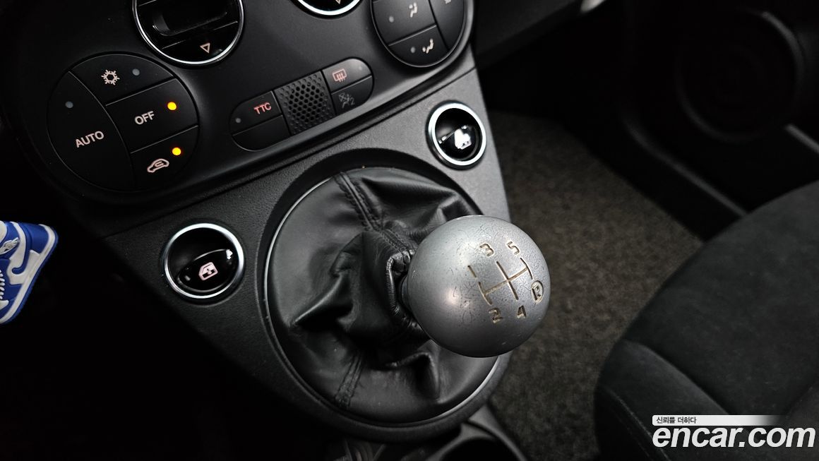 Fiat 500 2018