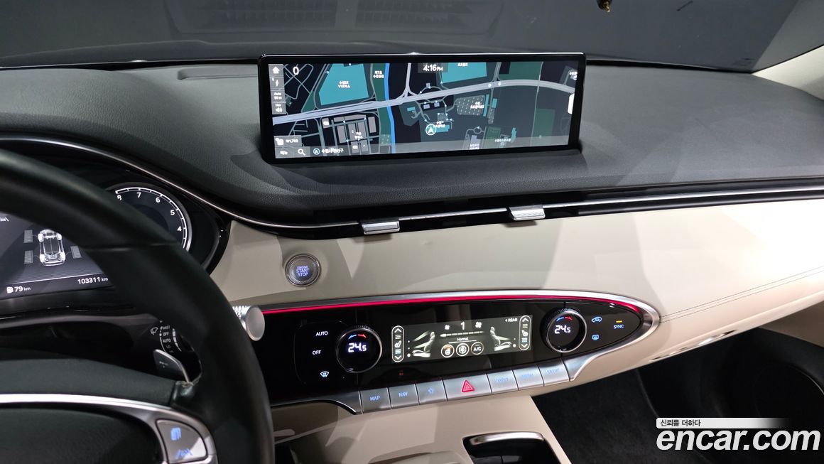 Genesis GV70 2024