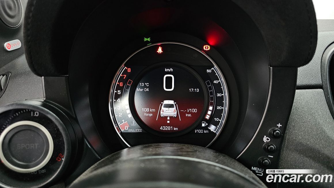 Fiat 500 2018