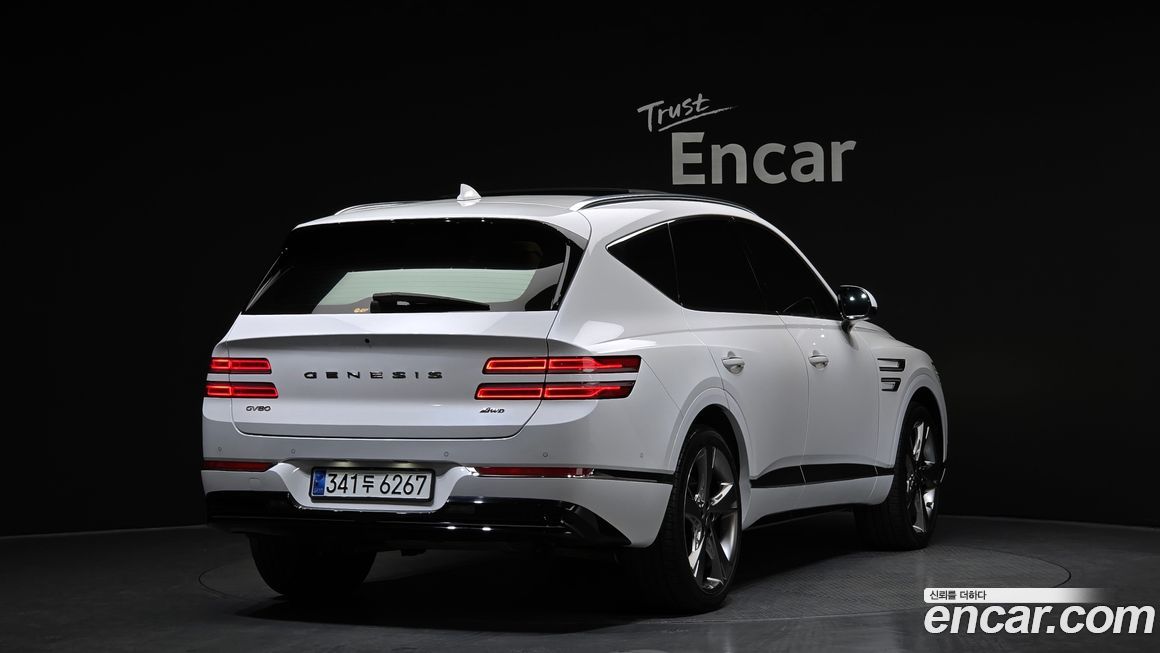 Genesis GV80 2020