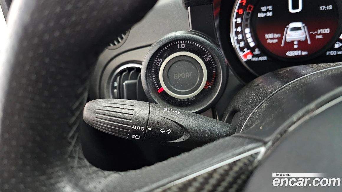 Fiat 500 2018