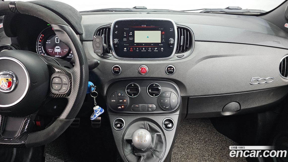Fiat 500 2018