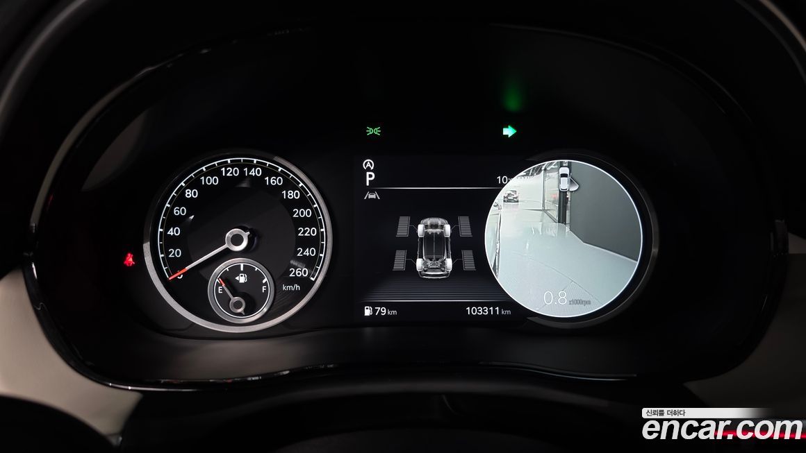 Genesis GV70 2024