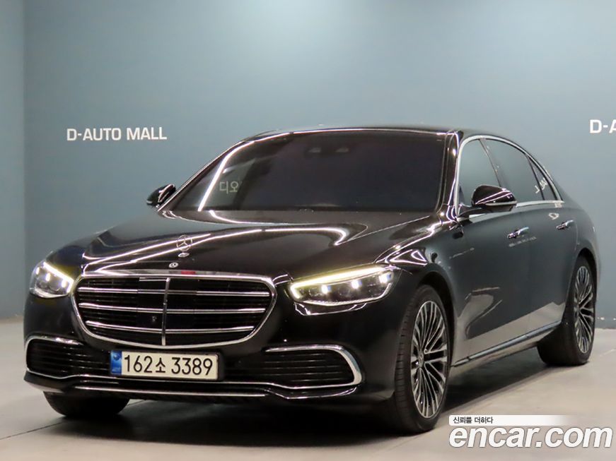 Mercedes-Benz S-Class 2021