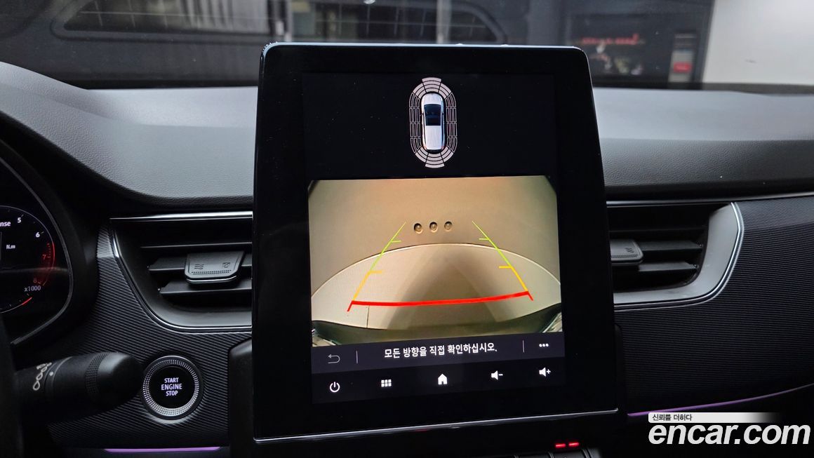 Renault-KoreaSamsung XM3 2020