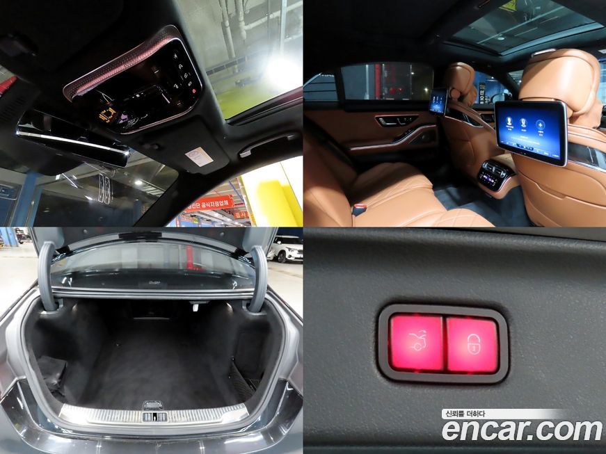 Mercedes-Benz S-Class 2021