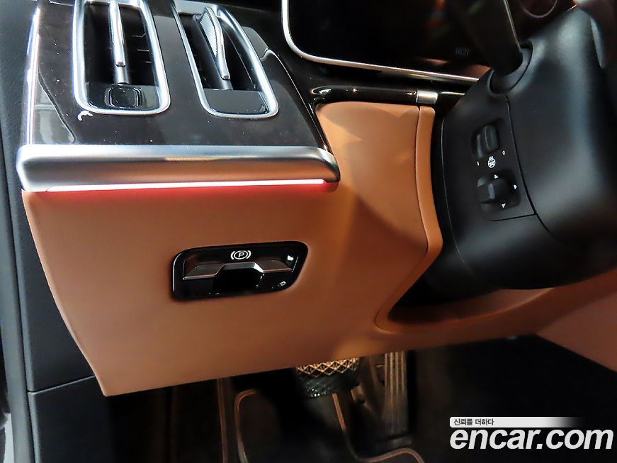 Mercedes-Benz S-Class 2021