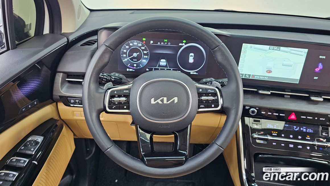 Kia Canival 2023